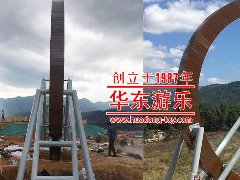 【金年会游乐案例】不一样的飞车秋千